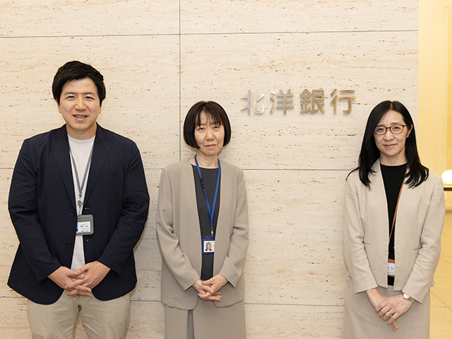 北洋銀行様インタビュー写真（鈴木様、尾崎様、只野様）