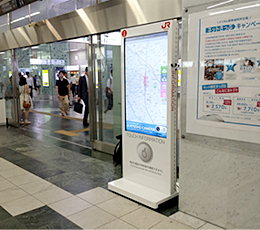 JR九州様/博多駅