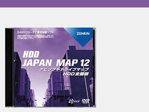 HDD JAPAN MAP 12 全国版