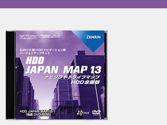 HDD JAPAN MAP 13 全国版
