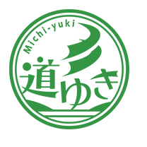 道ゆき｜道の駅を記録し、記憶に残す