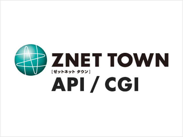 ZNET TOWN API/CGI