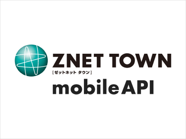 ZNET TOWN mobileAPI | 株式会社ゼンリン