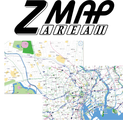 住宅地図データベース Zmap-TOWNII | 株式会社ゼンリン