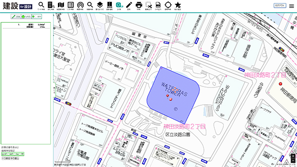 面積計測