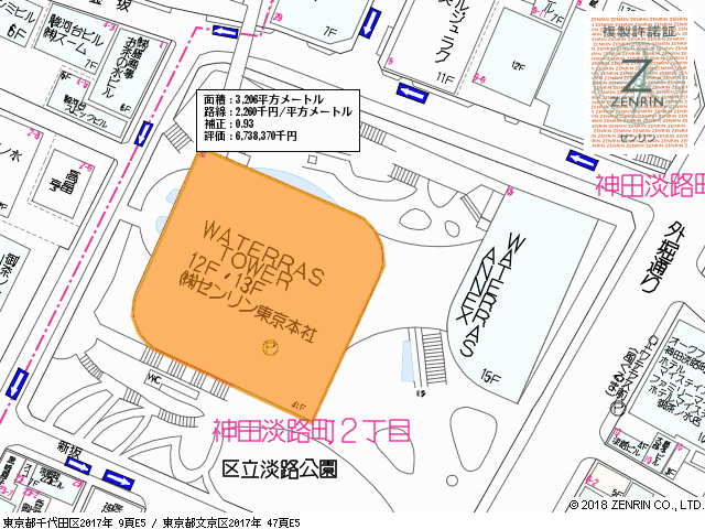地図画像切り出し機能