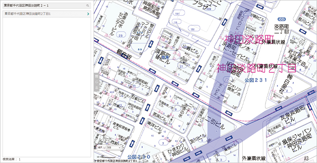 地番検索機能