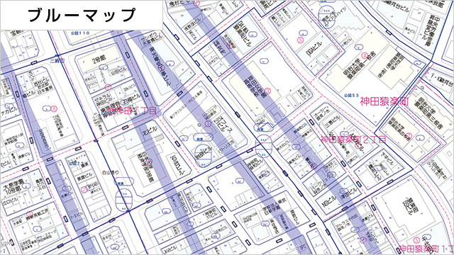 ブルーマップ（地番）