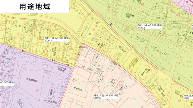 用途地域（都市計画情報）