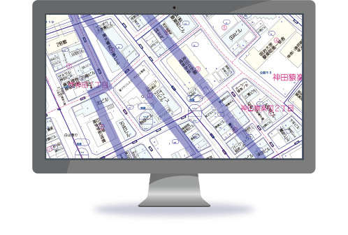 業務に特化した作業効率改善のためのソフトウェア｜ZENRIN GISパッケージ 不動産鑑定士
