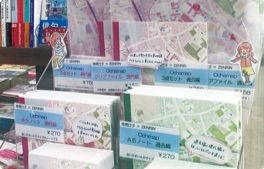 販売用のオリジナルグッズ