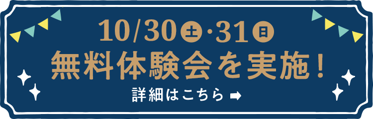 地図工房 トップページ 株式会社ゼンリン