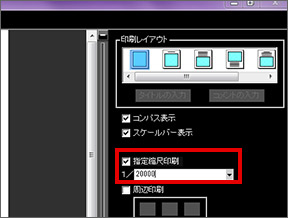 STEP2