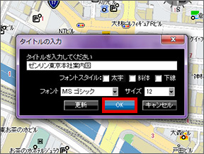 STEP2