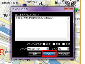 STEP4