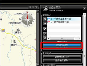 STEP2