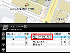 STEP2