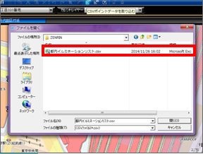 STEP4