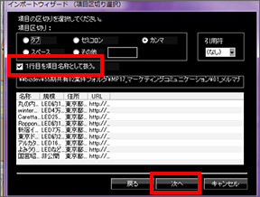 STEP5