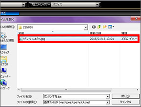 STEP2