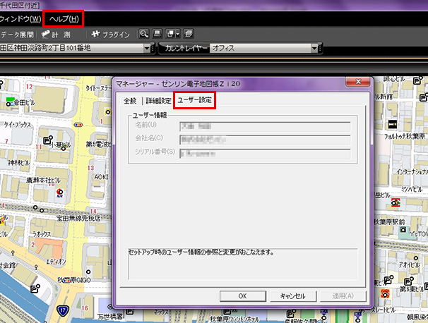 その他03