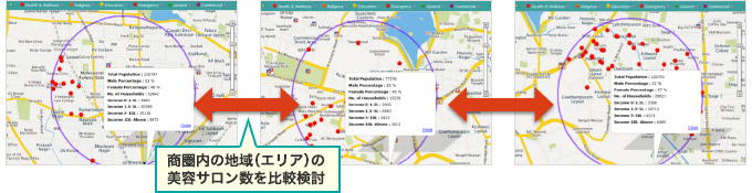 出店候補地域別比較を行う（富裕層、美容サロン数等）