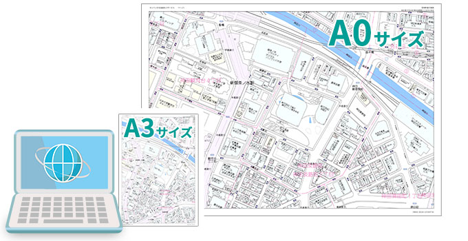 ゼンリン住宅地図 | 株式会社ゼンリン