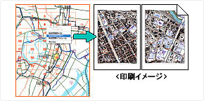 図番指定印刷