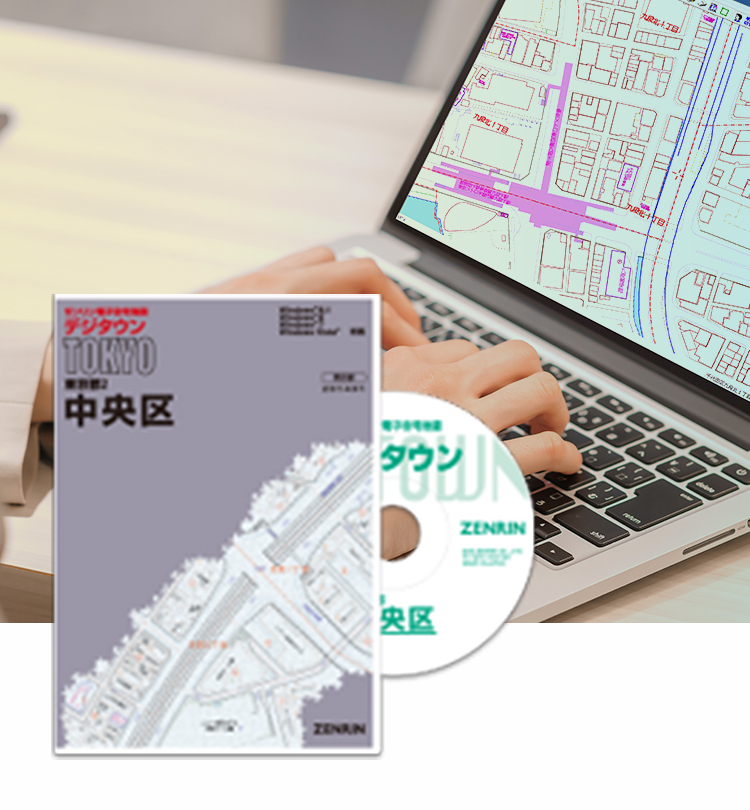 最新作新作 ゼンリン電子住宅地図 デジタウン 埼玉県 さいたま市浦和区 発行年月202202 111070Z0T ゼンリンDS PayPay