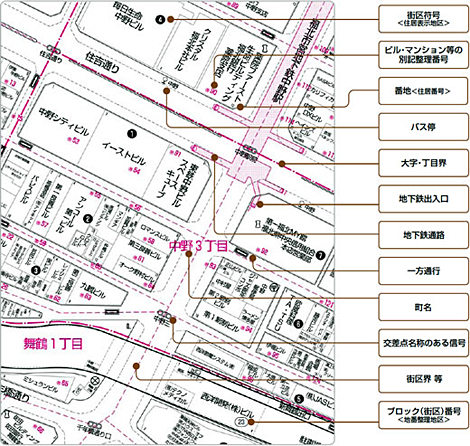 ゼンリン住宅地図 - 地図/旅行ガイド