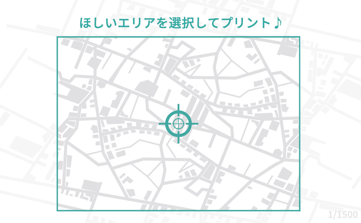 人気の新作 ゼンリン電子住宅地図 デジタウン 東京都 福生市 発行年月202005 132180Z0R al3abcool.com