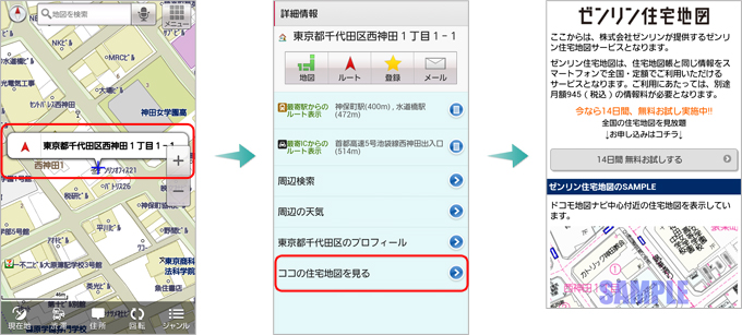 QRコード