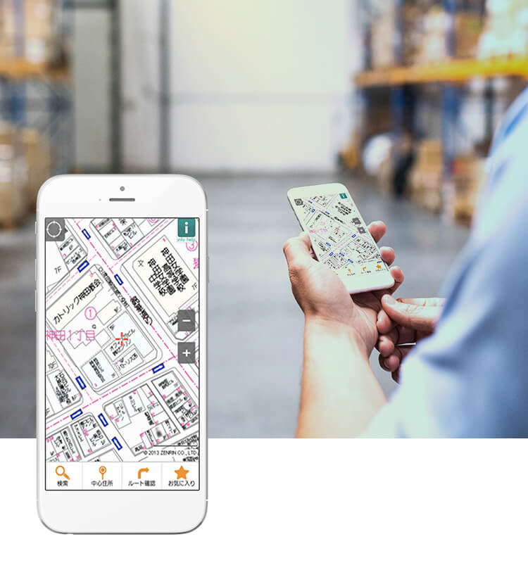ゼンリン住宅地図スマートフォン 株式会社ゼンリン