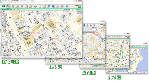 広域図や道路図から住宅地図まで16段階の縮尺による地図表示