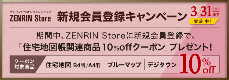 レプロ８３（青色）２０ポンドセット（約９．０７Ｋｇセット） - 2