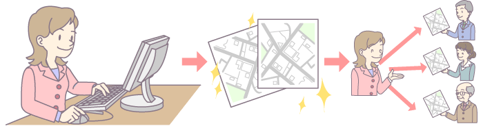 最新版地図商品の利用