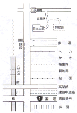 地図出版物 株式会社ゼンリン